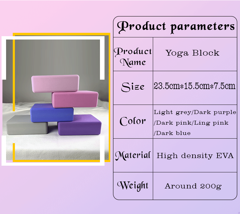 EVA solid color yoga tiles-xhsporter.com(5).png